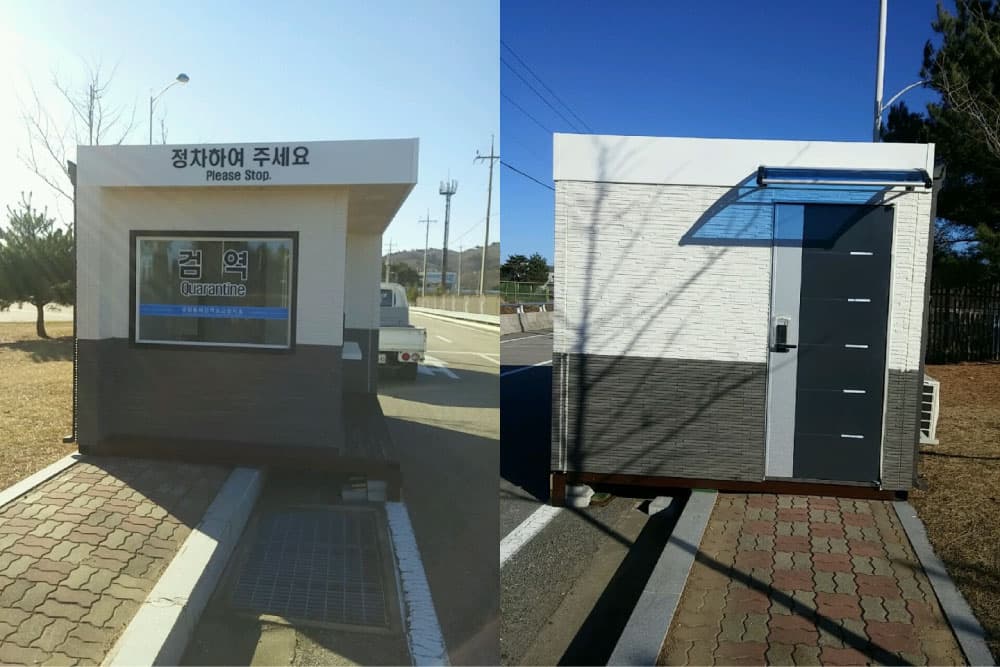 2.2×3.5 이동식 주택 (검역소) 출고 이미지 2