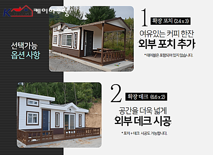 KCS02-1 상세 이미지 6