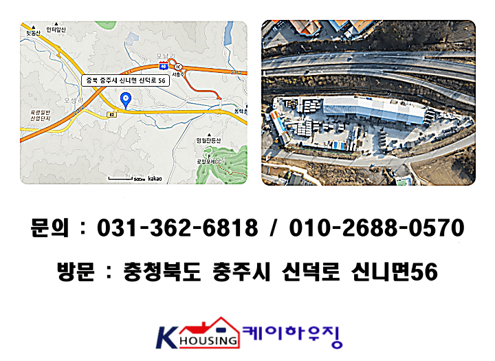 KCS02-1 상세 이미지 8