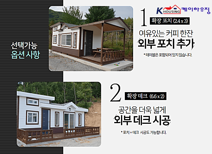 KCS01-1 상세 이미지 6