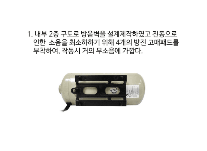 기포기 (포세식화장실) 대표 이미지