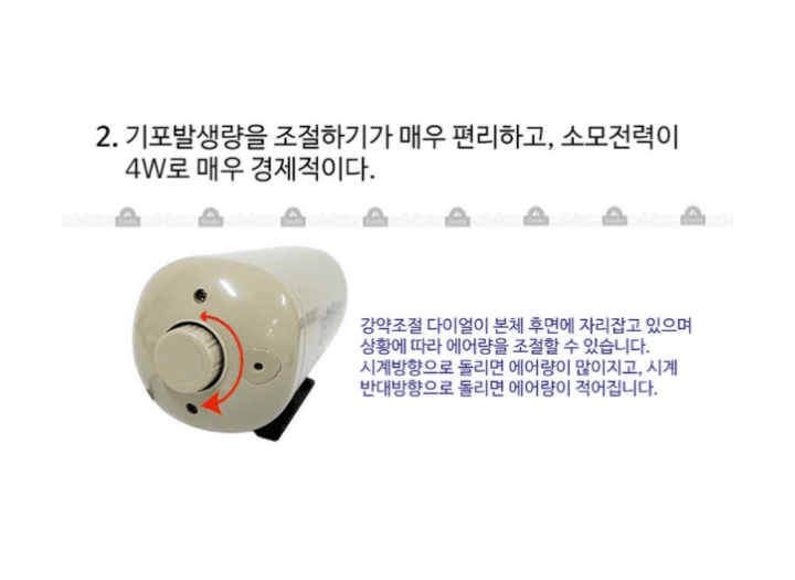 기포기 (포세식화장실) 상세 이미지 2