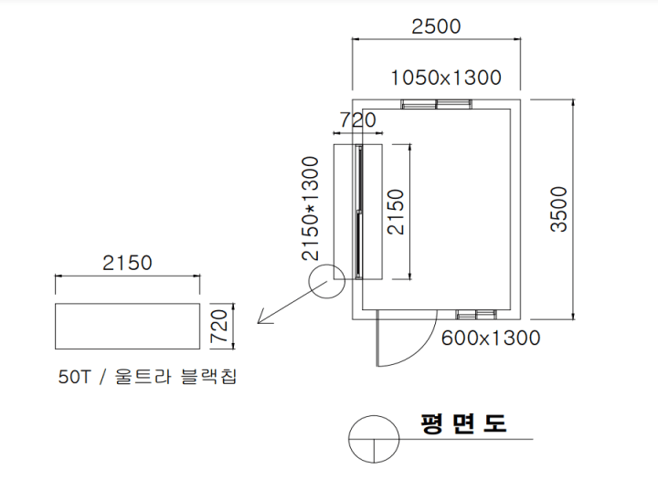 KMT02 상세 이미지 5