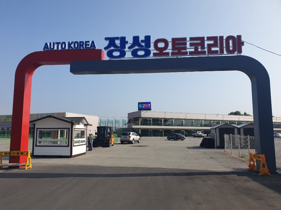 [충북 청주]3×3 이동식 주택 출고 이미지 3