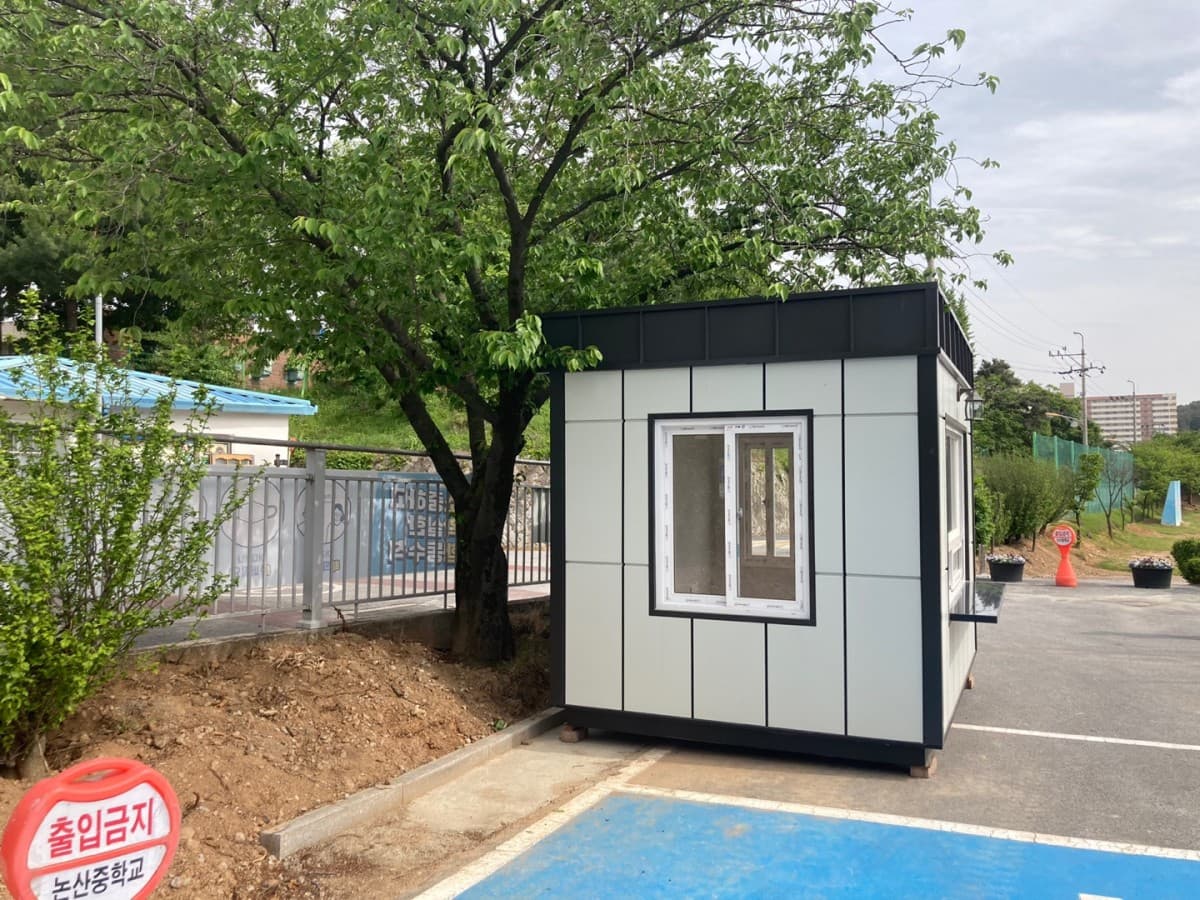 충남 논산 2.5x3.5 이동식 경비실 출고 이미지 2