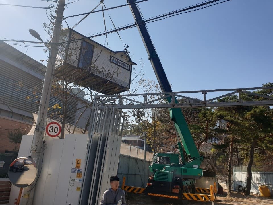 서울 강북 3x6 이동식 주택 대표 이미지