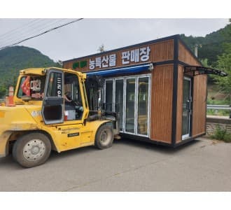 강원도 삼척 3x6 이동식 판매장
