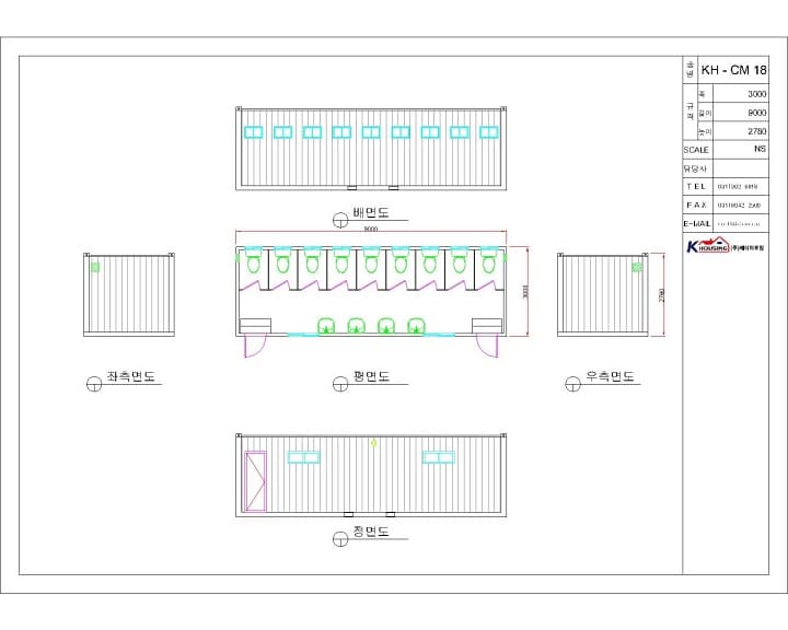 KH-CM18 상세 이미지 3