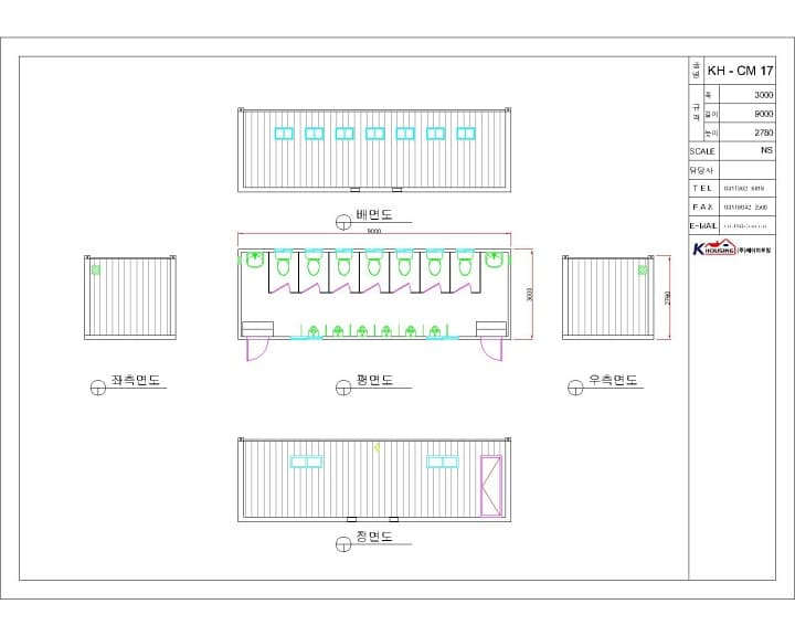 KH-CM17 상세 이미지 3