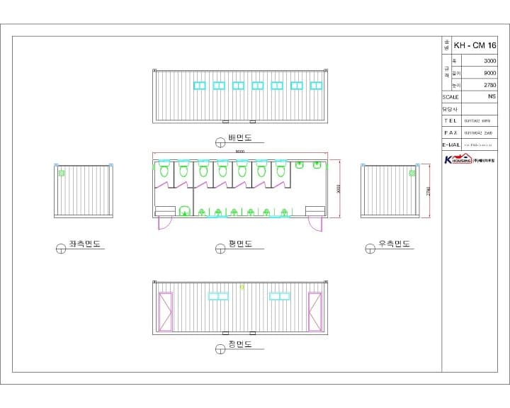 KH-CM16 상세 이미지 3
