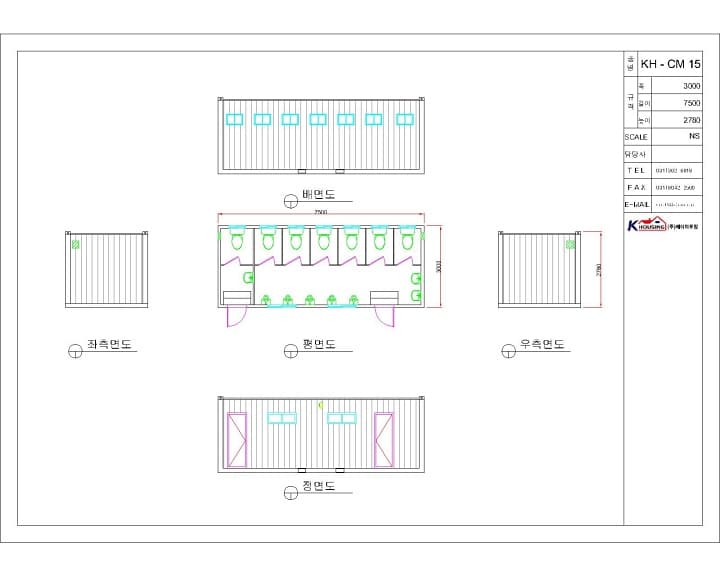 KH-CM15 상세 이미지 3