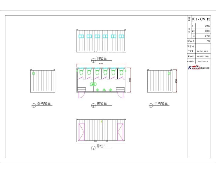 KH-CM14 / KH-CM13 상세 이미지 4