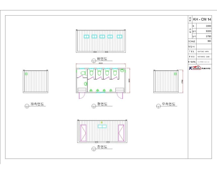 KH-CM14 / KH-CM13 상세 이미지 3