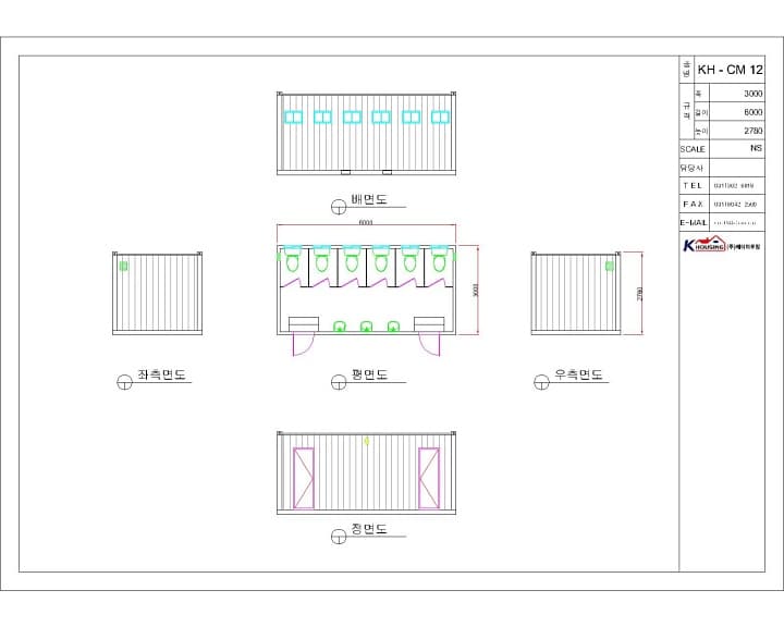 KH-CM12 상세 이미지 3