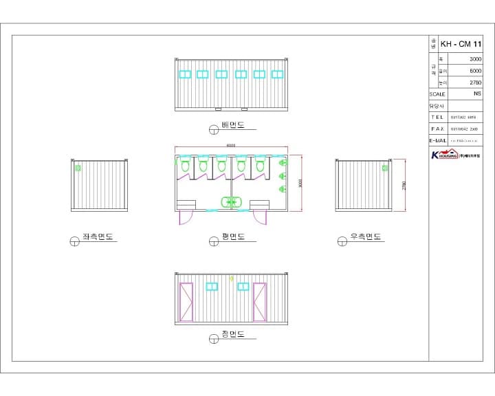 KH-CM11 상세 이미지 3