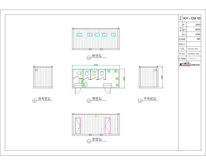 KH-CM10 상세 이미지 3