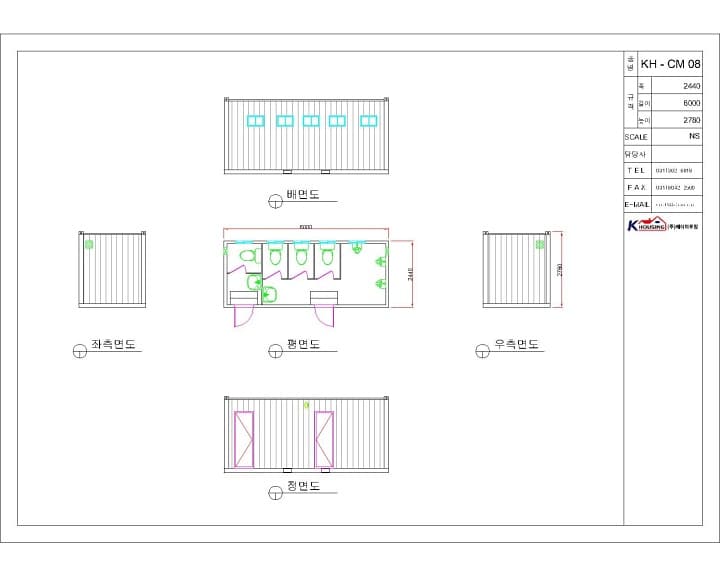 KH-CM09 / KH-CM08 상세 이미지 4