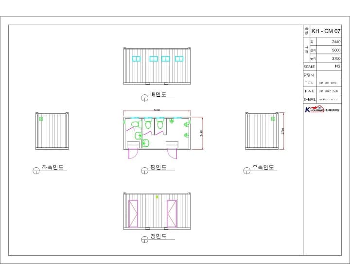 KH-CM07 상세 이미지 3
