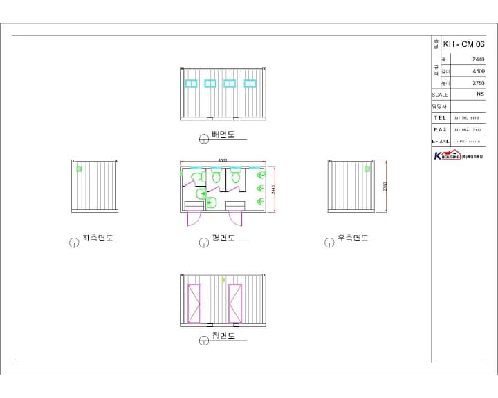 모델명:KH-CM06 상세 이미지 3