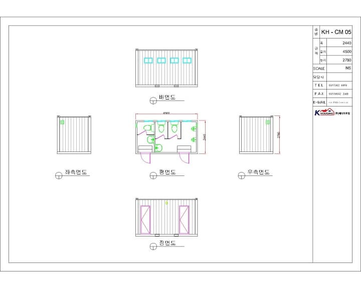 KH-CM05 상세 이미지 3