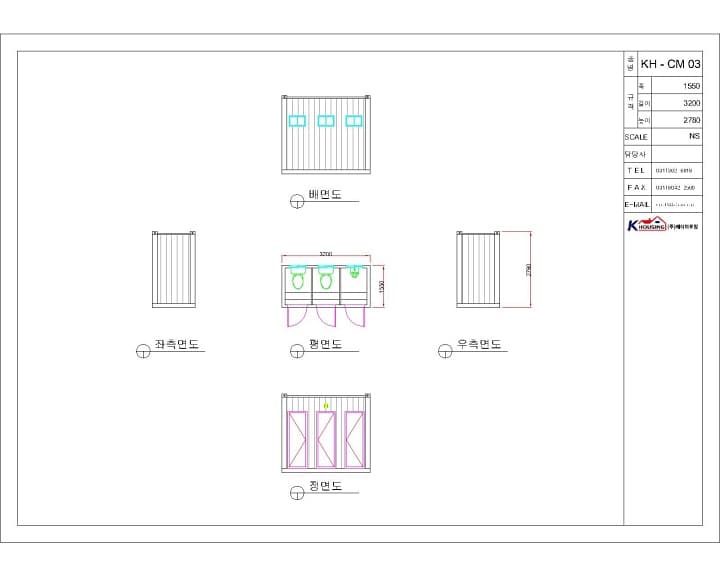 KH-CM03 상세 이미지 3