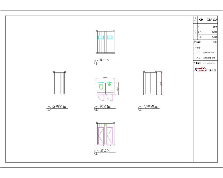 KH-CM02 상세 이미지 3
