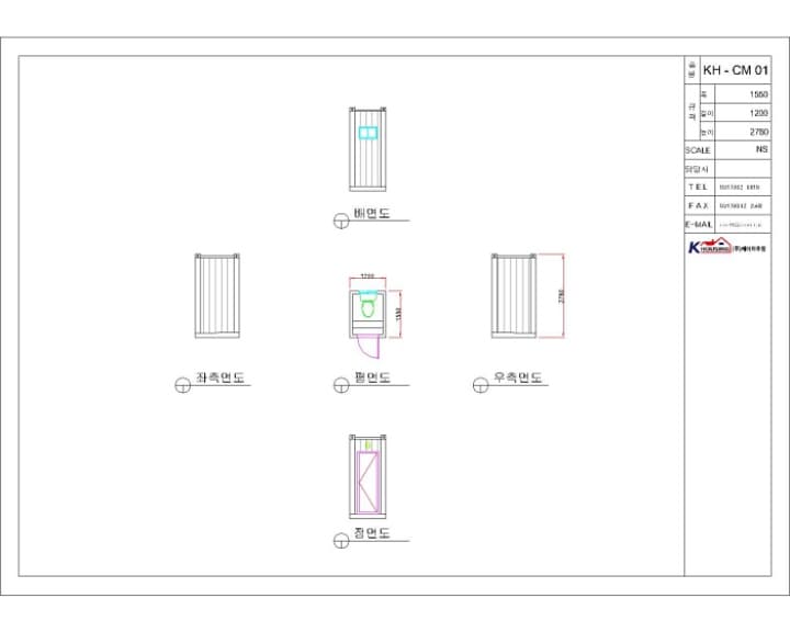 KH-CM01 상세 이미지 3