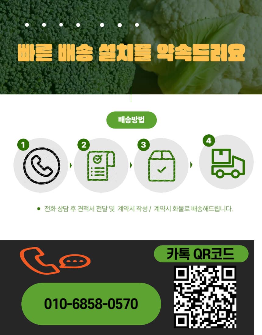 이동식화장실임대 상세 이미지 6